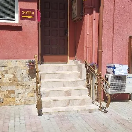 пиргос Casa de hóspedes Burgas